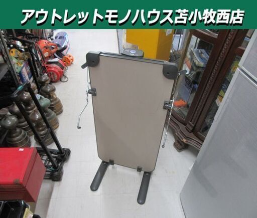 東芝 ズボンプレッサー HIP-T21 アイロン パンツプレス 家電 TOSHIBA 苫小牧西店