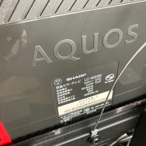 AQUOS 32インチテレビ