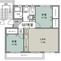 ワンルーム並みの家賃で２人シェアもOK！東京暮らしは 立川〈TA...