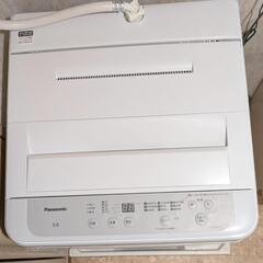 Panasonic 全自動洗濯機 5k 2022年製  NA-F50B15の画像