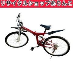 クロスバイク マウンテンバイク 26インチ パンクなし‼️ 18...