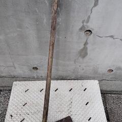 山鍬　筍掘り　定型文での連絡はしないでください。