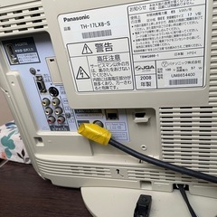 テレビ　2台　の画像