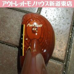 ニッタクス パークゴルフクラブ Park Golf GX 右利き...