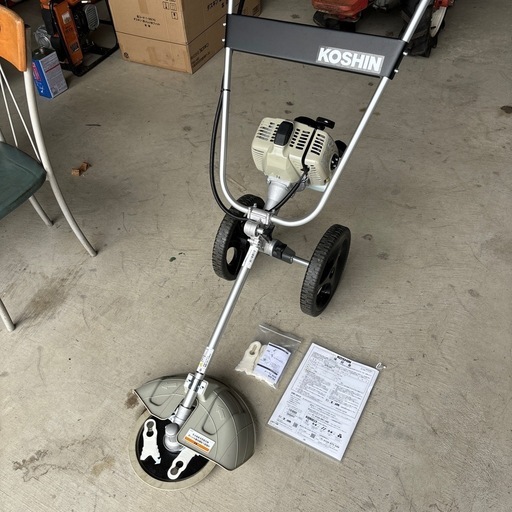 ◎工進 KOSHIN EFR-26C 手押し式エンジン草刈機