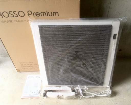 Tc969●札幌市内 無料配達●未使用 ROSSO Premium 遠赤外線パネルヒーター(EJ-CA039)マイカヒーター 2018年製●USED