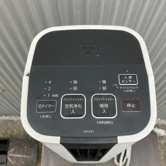 SHARP シャープ セラミックヒーター ヒーター 人感センサー付セラミックファンヒーター 人感センサー 暖房器具 暖房機 暖房 暖房機器 防寒 寒さ対策 ヒーター の画像