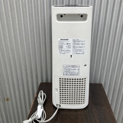 SHARP シャープ セラミックヒーター ヒーター 人感センサー付セラミックファンヒーター 人感センサー 暖房器具 暖房機 暖房 暖房機器 防寒 寒さ対策 ヒーター の画像