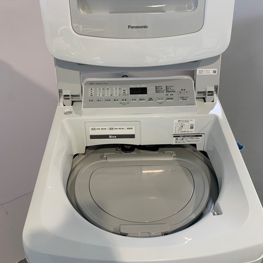 ✨Panasonic✨電気洗濯乾燥機　2021年8kg/4.5kg大阪市近郊配送無料