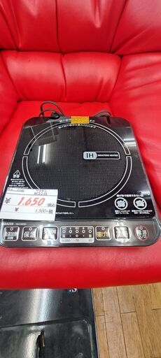 【リサイクルショップどりーむ鹿大前店】No.11182　IHコンロ　激安品　写真参照　一口IH　激安価格で勝負（笑）
