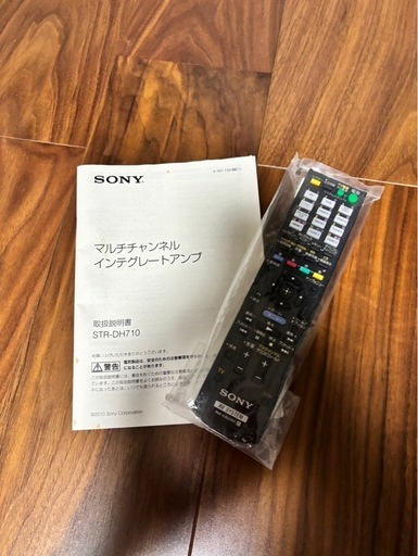 SONY STR-DH710 AVアンプ 7.1チャンネル