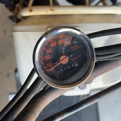 ホンダズーマーの画像