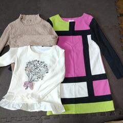 【お譲り先決まりました】130子供服の画像