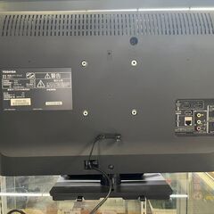 東芝 REGZA 24S11 [24インチ]　16年製の画像