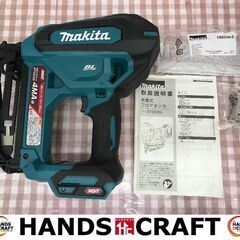 ✨マキタ　中古美品　ST003GZ　充電フロアタッカ　40V　動...