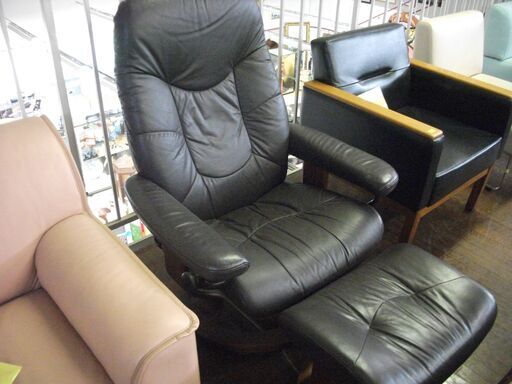 エコーネス　リクライニングチェア　オットマン付き