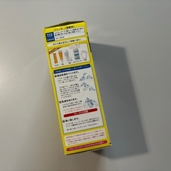 ブリーチ ヘア用品 Beauteenの画像