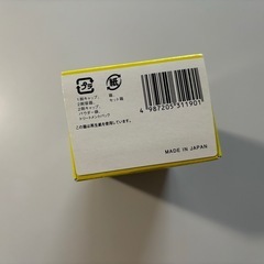 ブリーチ ヘア用品 Beauteenの画像