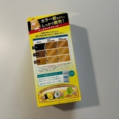 ブリーチ ヘア用品 Beauteenの画像