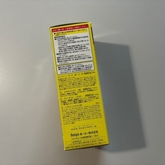 ブリーチ ヘア用品 Beauteenの画像