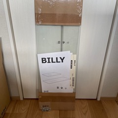 未使用　IKEA Billy ガラス　棚板