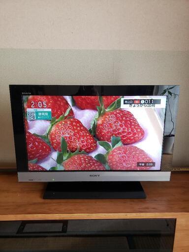 【受付終了】ソニーBRAVIA　液晶テレビ　26型