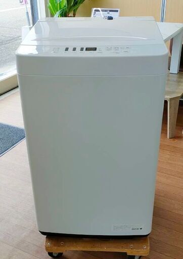 ハイセンス amadana 全自動洗濯機 5.5kg AT-WM5511-WH 2021年 ステンレス槽 部屋干しコース