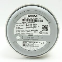 【中古品】UQ WiMAX ホームルーター Speed Wi-FiHOME L02 HUAWEIファーウェイ HWS33MWU 判定〇の画像