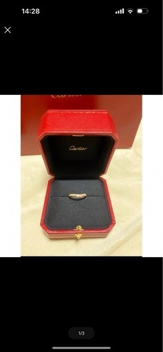 カルティエ　指輪
