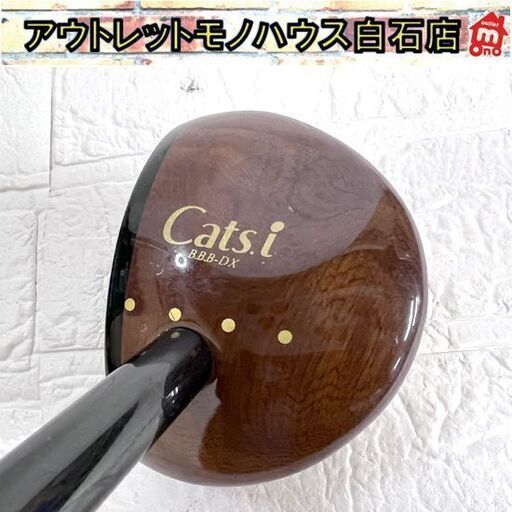 B.B.B. Classic Cats.i パークゴルフクラブ 右打ち用 全長 約85.5cm ケース付き B.B.B-DX ☆ 札幌市 白石店