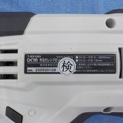 美品！10.8V 充電式 レシプロソーセット T-RS108V 電動工具 電動のこぎり DIY 日曜大工 西岡店の画像
