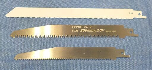 美品！10.8V 充電式 レシプロソーセット T-RS108V 電動工具 電動のこぎり DIY 日曜大工 西岡店