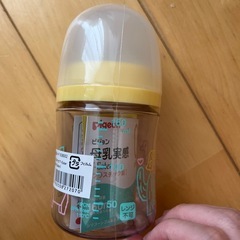 新品　母乳実感　プラスチック　哺乳瓶の画像