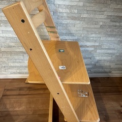 ストッケ　ベビーチェア差し上げますの画像