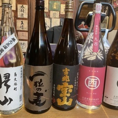 未開封　焼酎　11本