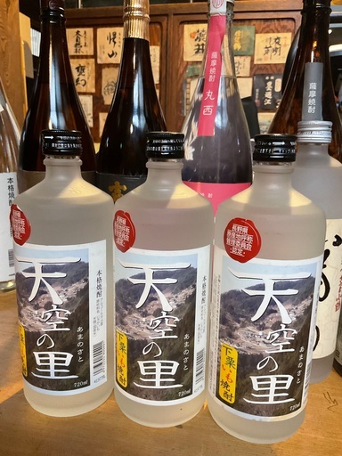 未開封　焼酎　11本
