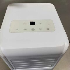 アイリスオーヤマ ポータブルクーラー IPA-2221G 2021年製