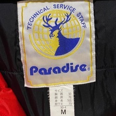 ②極美品 スノーウエア 上下セットの画像