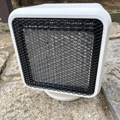 人感センサー付きリフレクトヒーター　RH-T1838
