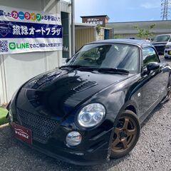 平成15年式 ダイハツ コペン アクティブトップ 車検2年付 社...
