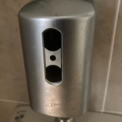 イナクッス　トイレ用品　直接引き取り限定　　店舗用品 イナクッス トイレ用品 直接引き取り限定 店舗用品