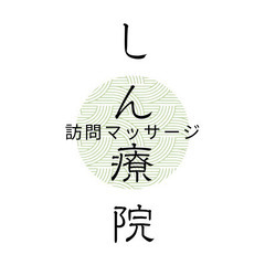 【業務委託】直行直帰・完全歩合6割・Wワーク可！ 大田・品川区内...