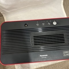 ヒーター