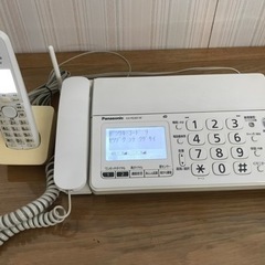【決まりました】☆FAX   パーソナルファクス　Panason...