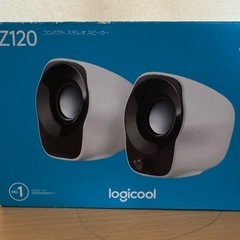 logicool Z120 コンパクトスピーカー