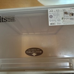 使用済衣装ケース⑦