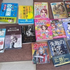 本22冊まとめての画像