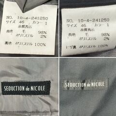 NICOLE ニコル CEDUCTION グレーピケ3P 3ボタン 背抜きの画像
