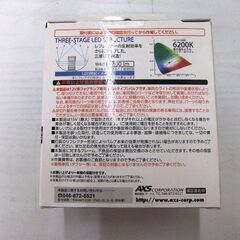 開封 未使用品 LEDフォグランプ用バルブ AXS GRX-41 GraphicRay 6200k 800lm 札幌市厚別区 厚別店の画像