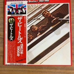 ビートルズ　レコード2枚組　2000→1500→1000円に値下げ